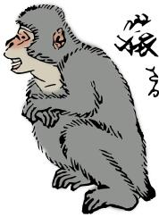 日本马卡克