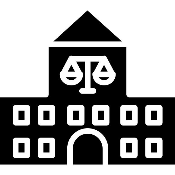 法庭