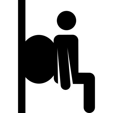 蹲