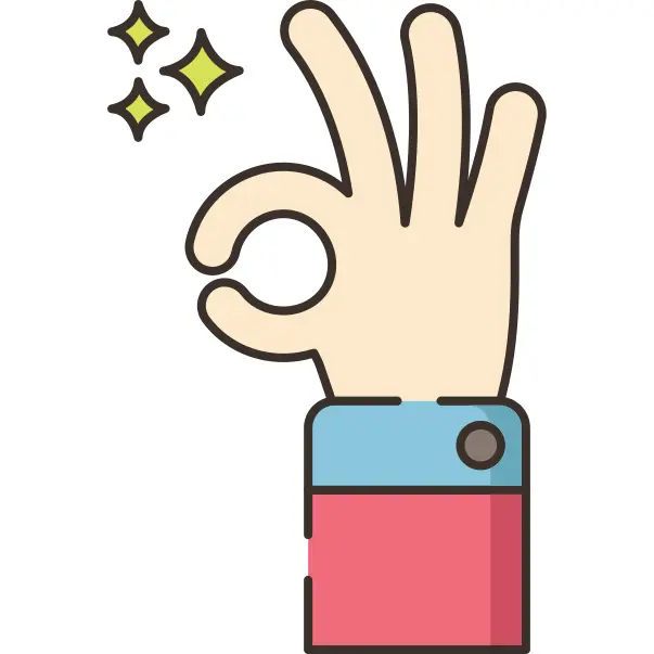 好的