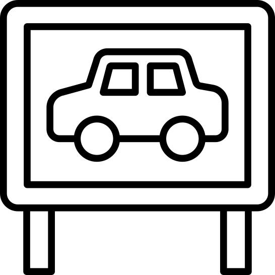 汽车