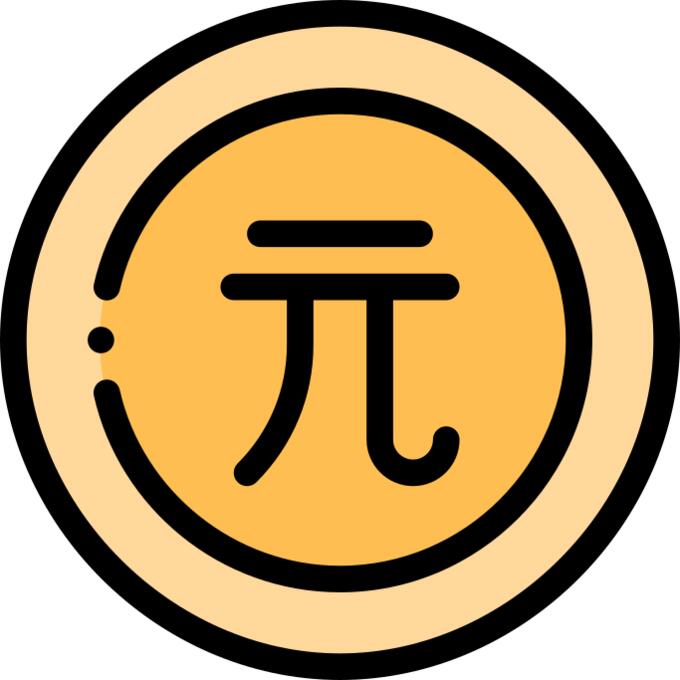 新台币