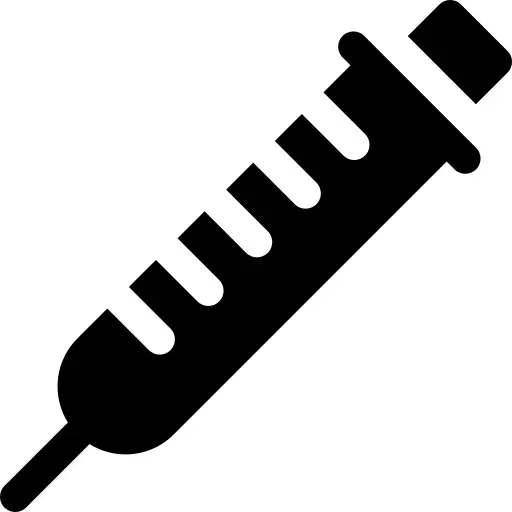 注射