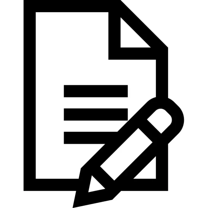 编辑文件