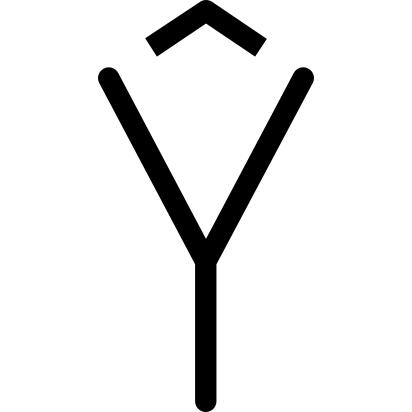 信y