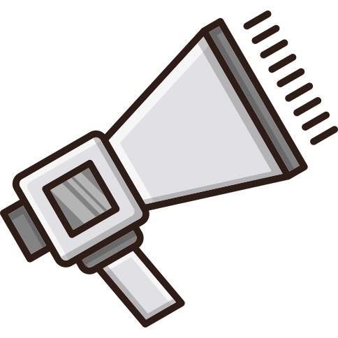 Promotion