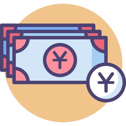 Yuan