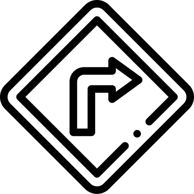 交通标志
