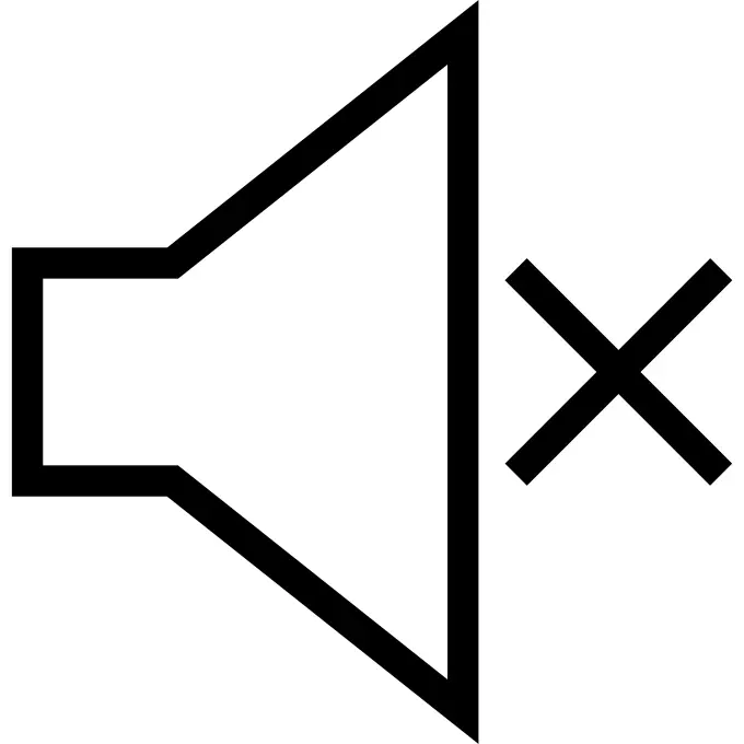 静音
