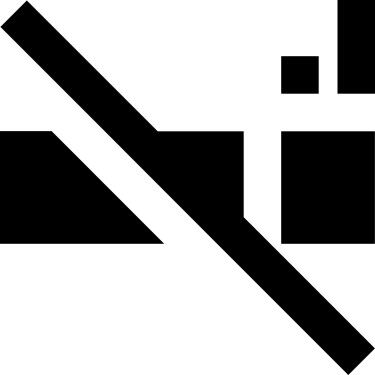 禁止抽烟