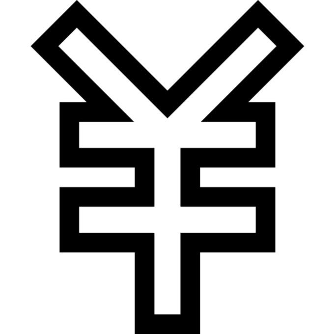 Yuan