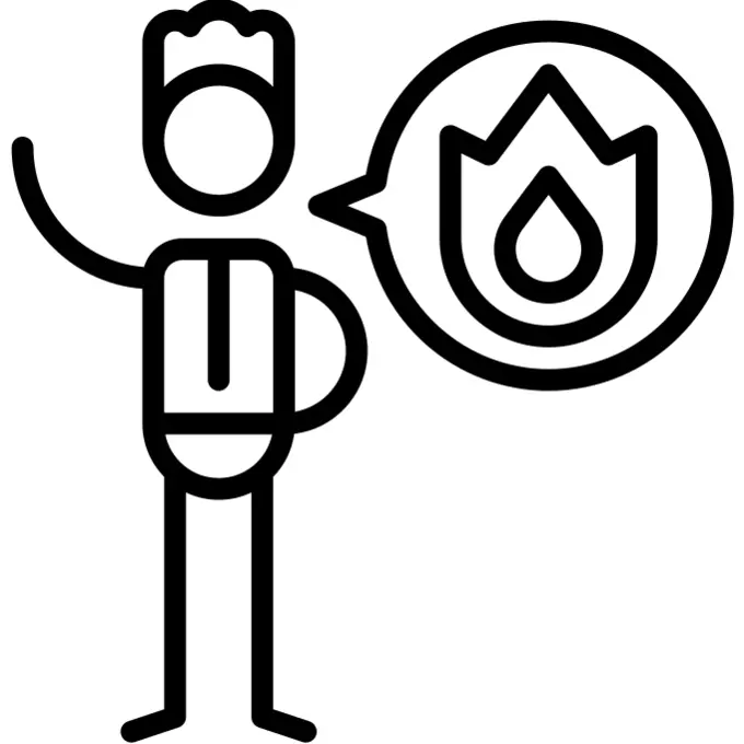 防火