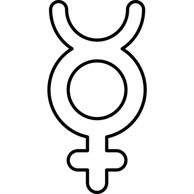 变性