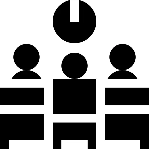 会议