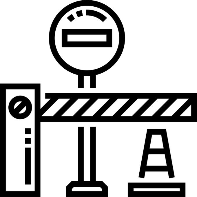 信号