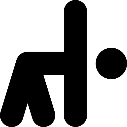 伸展