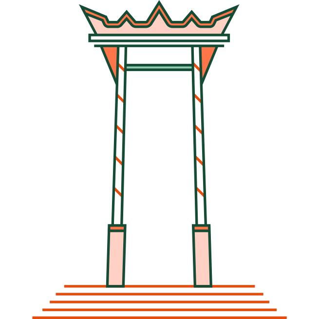 Giant swing