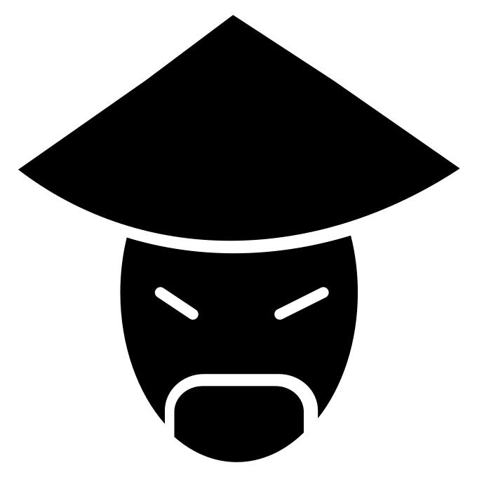 中文