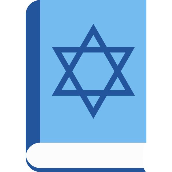 Torah