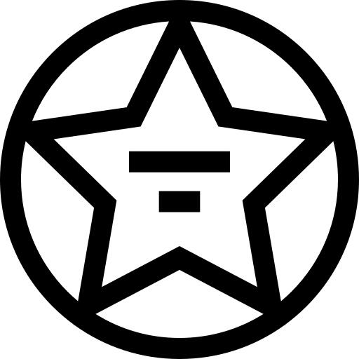 Walk of fame