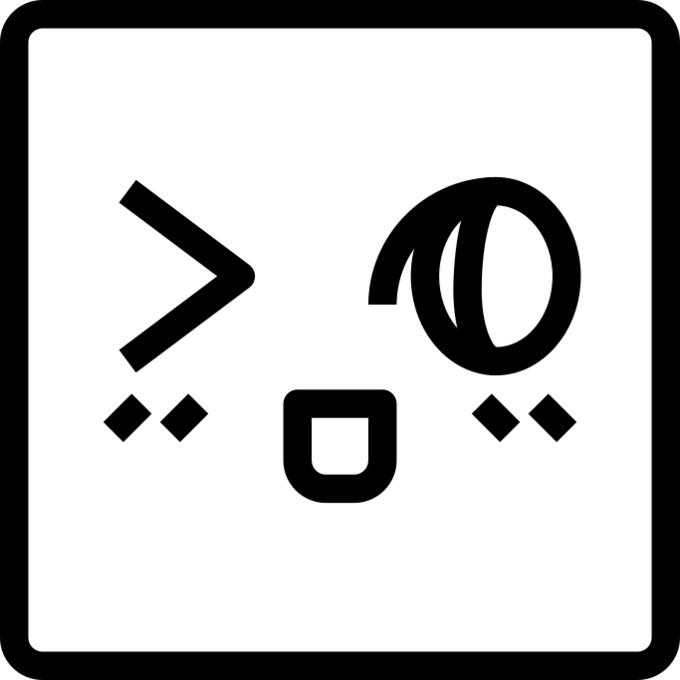 眨眼