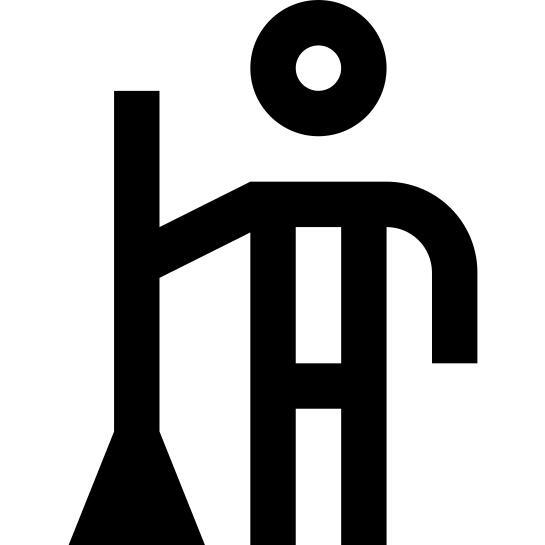 清洁器