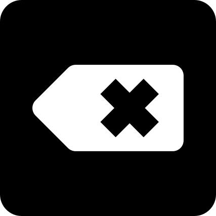 删除