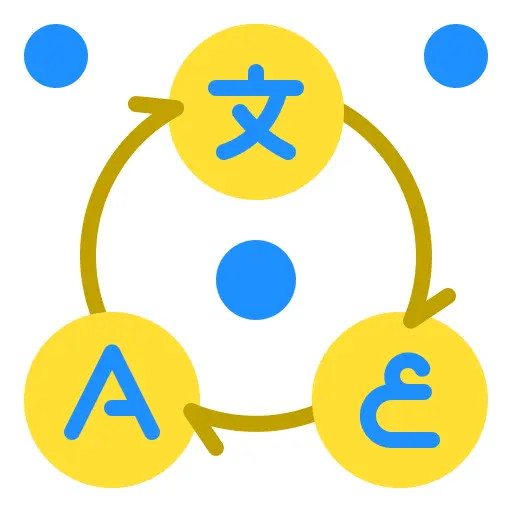 翻译
