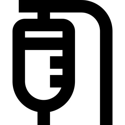 盐水