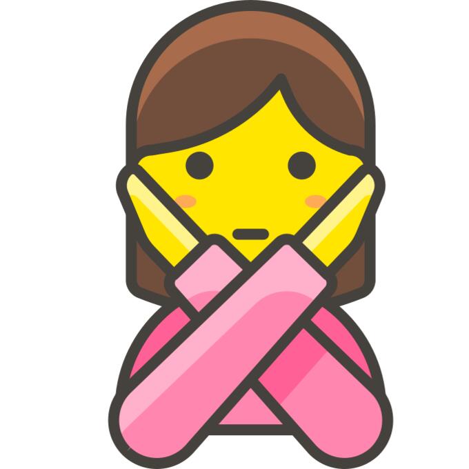 Reject