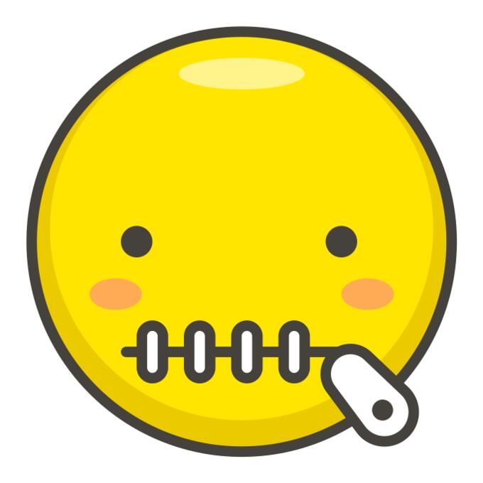 秘密