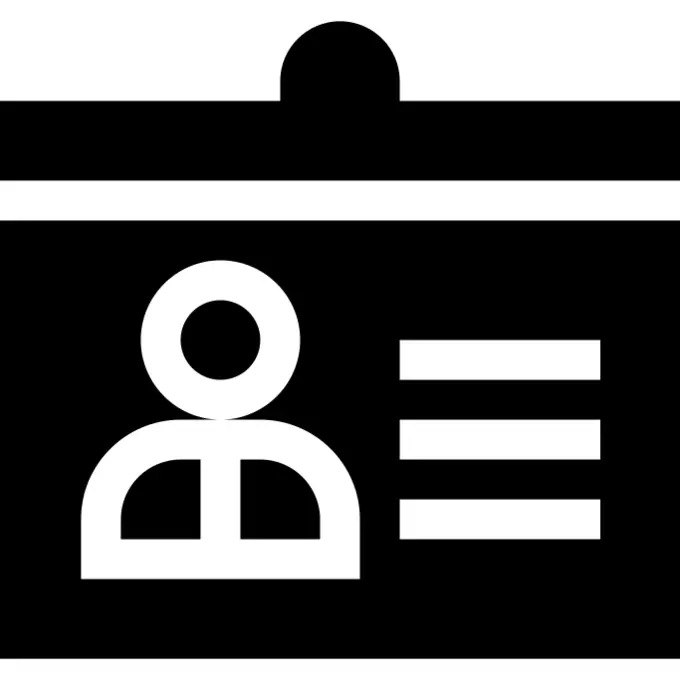 身份证