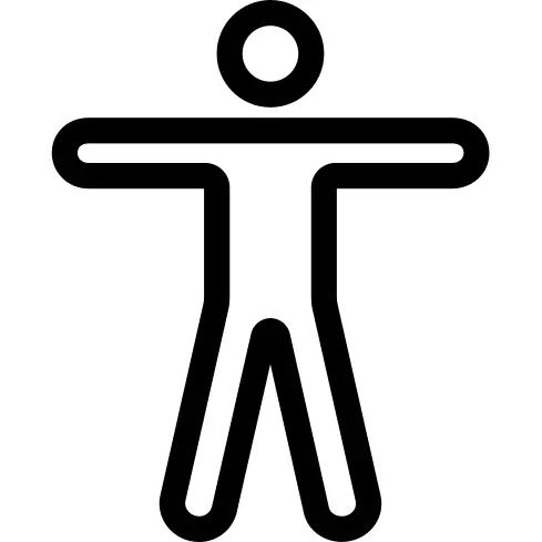 行使