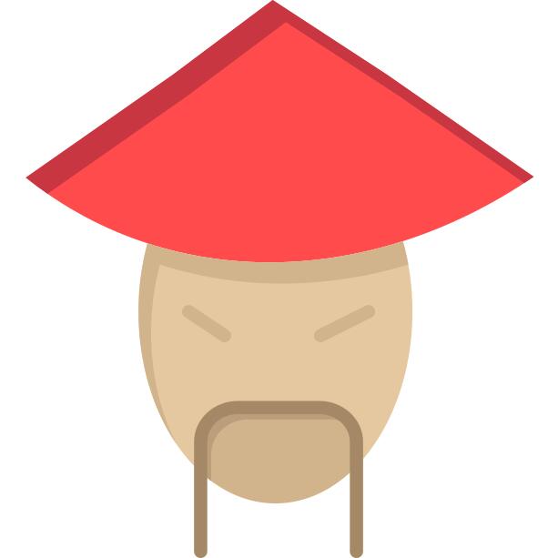 中文
