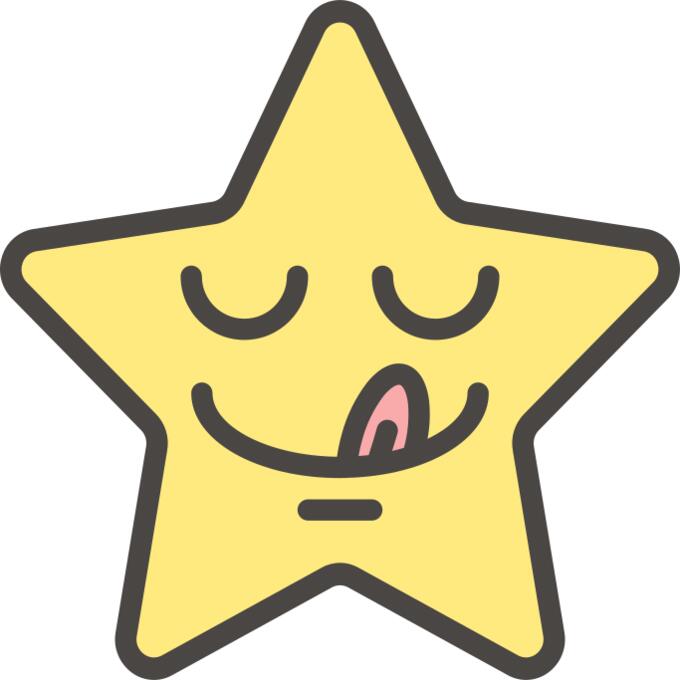 好吃