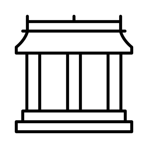 寺庙