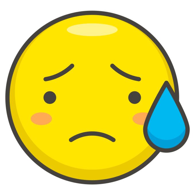 汗
