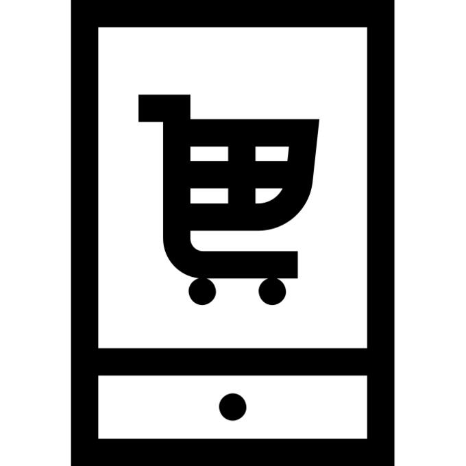 电子商务