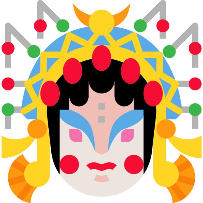 Chinese