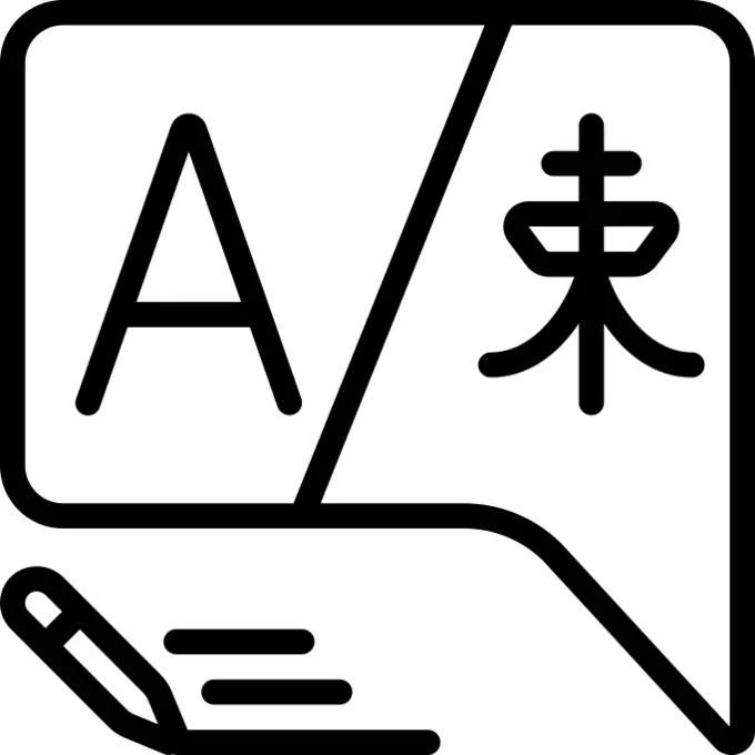 Language