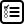 Checklist square interface symbol of rounded corners
