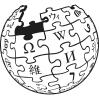 维基百科地球拼图标识