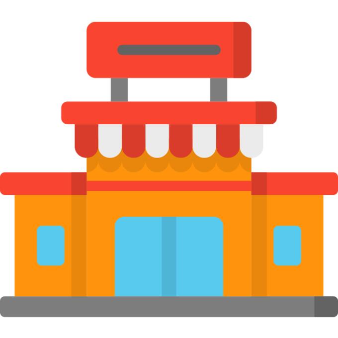 超级市场