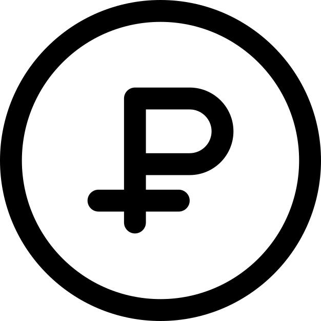 Ruble