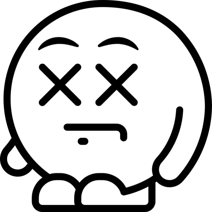 死
