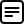 Note rounded square interface symbol
