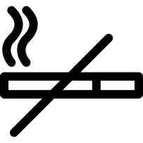 No Smoking Sign