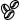 Coffee beans outline