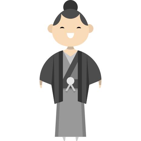 Japanese