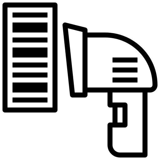 Barcode scanner